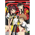 Persona 4, Volume 6 - Paperback