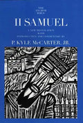 II Samuel - Paperback