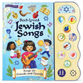 Best-Loved Jewish Songs - Board Book