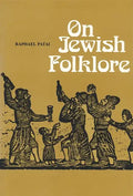 On Jewish Folklore - Paperback