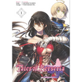 Tales of Berseria (Manga) 1 - Paperback