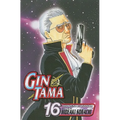 Gin Tama, Volume 16 - Paperback