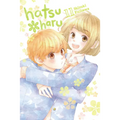 Hatsu*haru, Vol. 11: Volume 11 - Paperback