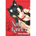 Nana & Kaoru, Volume 4 - Paperback