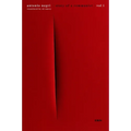 Story of a Communist: A Memoir - Hardcover