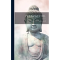 Petavatthu. - Hardcover