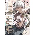 Malevolent Spirits: Mononogatari Vol. 9 - Paperback