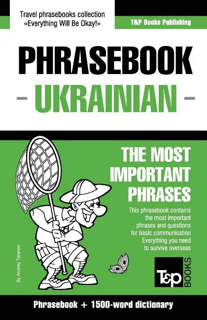 English-Ukrainian phrasebook and 1500-word dictionary - Paperback
