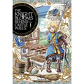 The Knight Blooms Behind Castle Walls Vol. 1 - Paperback