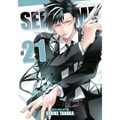 Servamp Vol. 21 - Paperback