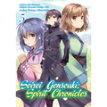 Seirei Gensouki: Spirit Chronicles (Manga): Volume 5: Volume 5 - Paperback