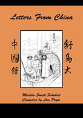 Letters from China - Paperback