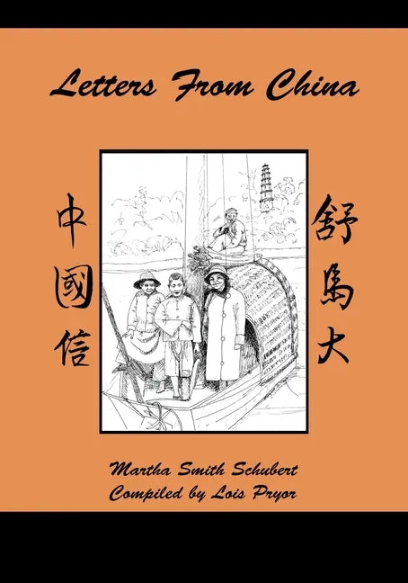 Letters from China - Paperback