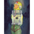 Mobile Suit Gundam: The Origin 7: Battle of Loum - Hardcover