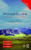 Colloquial Mongolian: The Complete Course for Beginners - Paperback