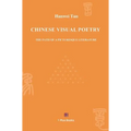 Chinese Visual Poetry: The Path of a Picturesque Literature - Hardcover
