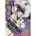 Blood Night Market Vol. 1 - Paperback