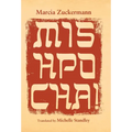Mishpocha! - Hardcover