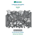 Leetspeak (US English) - Swahili, p1c70r14l d1c710n4ry, BW: BABADADA Leetspeak (US English) - Swahili, visual dictionary, BW - Paperback