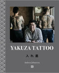 Yakuza Tattoo - Paperback