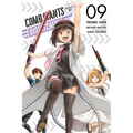 Combatants Will Be Dispatched!, Vol. 9 (Manga): Volume 9 - Paperback