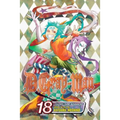 D.Gray-Man, Vol. 18 - Paperback