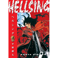 Hellsing Volume 4 (Second Edition) - Paperback