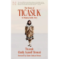 The Roots of Ticasuk: An Iñupiaq Family Story - Paperback