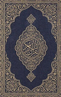 Koran - Hardcover