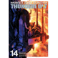 Mobile Suit Gundam Thunderbolt, Vol. 14 - Paperback