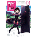 Bofuri: I Don't Want to Get Hurt, So I'll Max Out My Defense., Vol. 1 (Manga) - Paperback