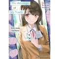 The Revenge of My Youth Volume 1: Re Life with an Angelic Girl - Paperback