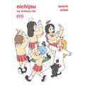Nichijou 11 - Paperback