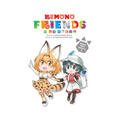 Kemono Friends À La Carte, Vol. 1 - Paperback
