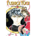 Fushigi Yûgi (Vizbig Edition), Vol. 1 - Paperback