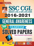 SSC CGL Tier-I & CPO (GK 148 Sets) Eng-2021-Repair-Old Code 2815 & 2982 - Paperback