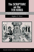 The Scripture on the Ten Kings and the Making of Purgatory in Medieval Chinese Buddhism - Paperback