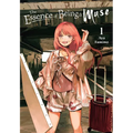The Essence of Being a Muse, Vol. 1 - Paperback