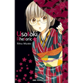 Usotoki Rhetoric Volume 1 - Paperback