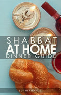 Shabbat Dinner at Home: Dinner Guide - Paperback
