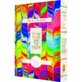 Koren Tehillim Lev Avot, Tie-Dye - Paperback