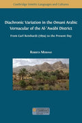 Diachronic Variation in the Omani Arabic Vernacular of the Al-ʿAwābī District - Paperback