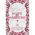 Hope & Harmony - Paperback