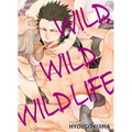 Wild Wild Wildlife - Paperback