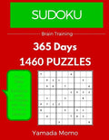 Sudoku: Brain Training 365 Days: 365 Days 1,460 Puzzle (Play it, Feel it Everyday) - Paperback
