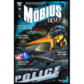 Mobius Blvd: Stories from the Byway Between Reality and Dream No. 5: March 2024 - Paperback