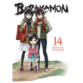 Barakamon, Vol. 14 - Paperback