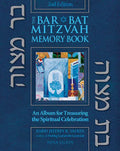Bar/Bat Mitzvah Memory Book 2/E: An Album for Treasuring the Spiritual Celebration - Paperback