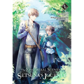The Ephemeral Scenes of Setsuna's Journey, Vol. 1 (Manga) - Paperback