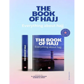 The Book of Hajj: Everything about hajj - Paperback